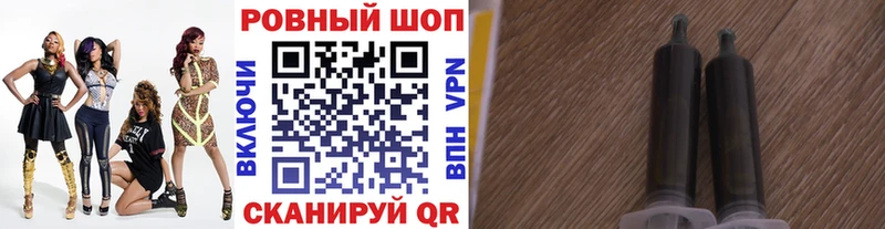 Галлюциногенные грибы Мегион