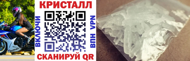 гидра как войти  Мегион  Амфетамин Premium 