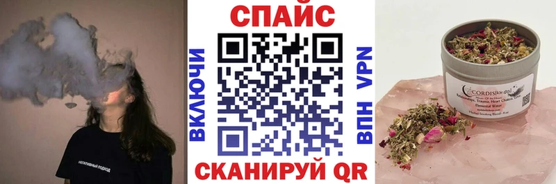 БУТИРАТ бутандиол Мегион