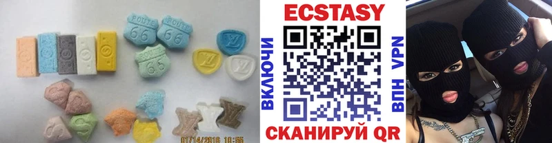 маркетплейс клад  Мегион  Экстази MDMA 