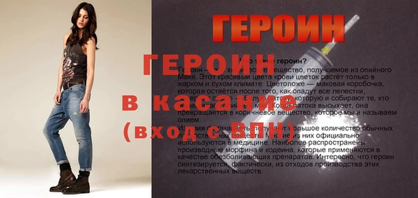 кокаин перу Алзамай