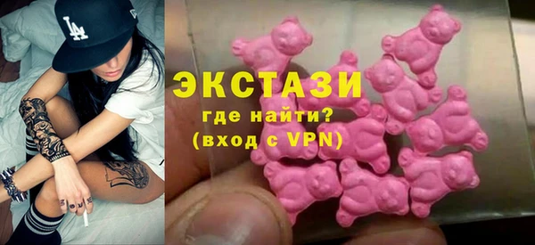 кокаин перу Алзамай