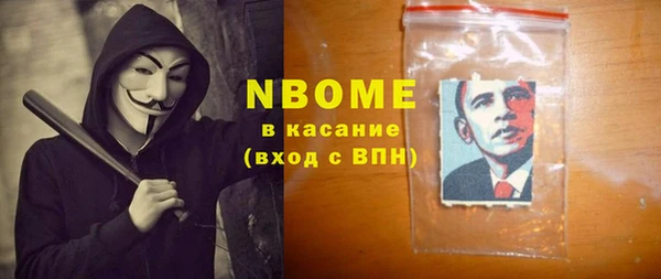 MDMA Алексин