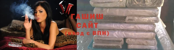 кокаин перу Алзамай