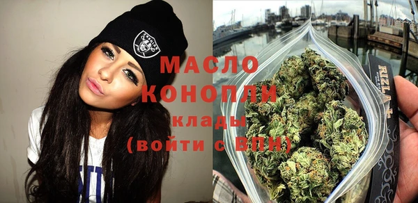 MDMA Алексин