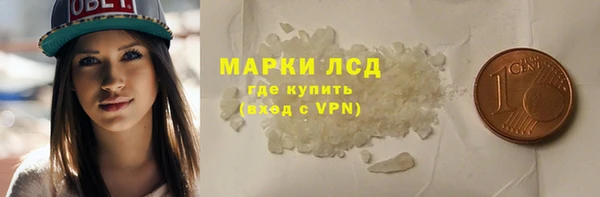 кокаин перу Алзамай