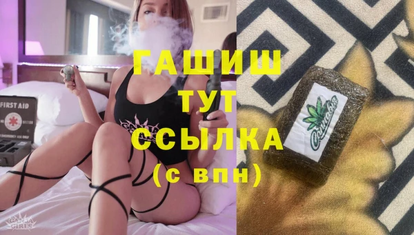 кокаин перу Алзамай