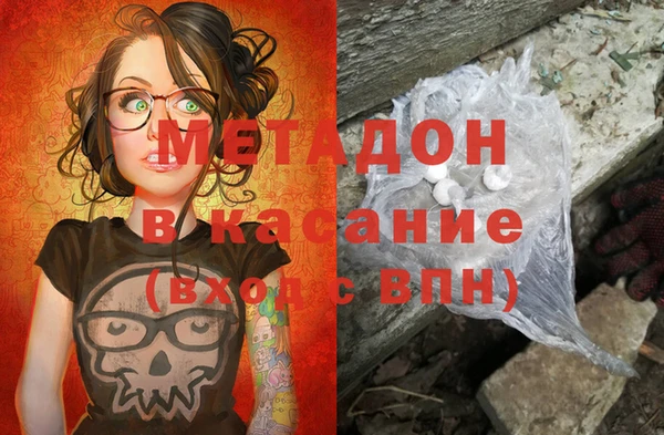 кокаин перу Алзамай