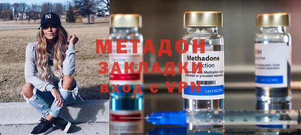кокаин перу Алзамай