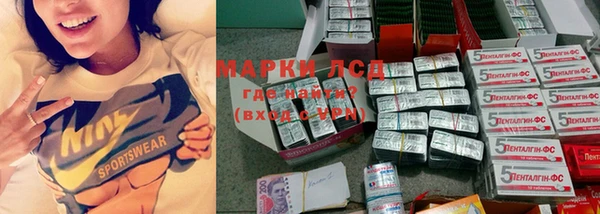 MDMA Алексин