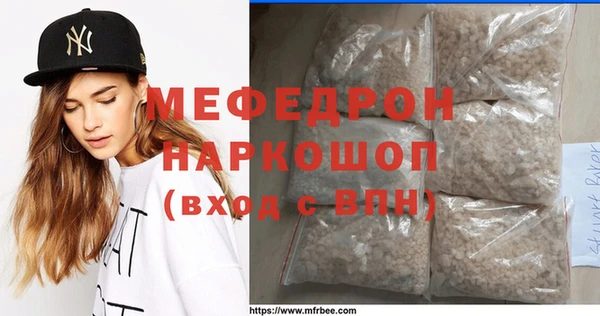 кокаин перу Алзамай