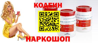 тгк Кохма