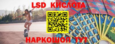 тгк Кохма