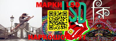 тгк Кохма
