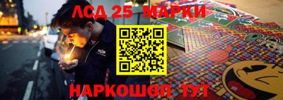 тгк Кохма
