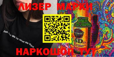 тгк Кохма