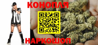 тгк Кохма