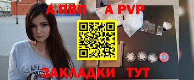тгк Кохма
