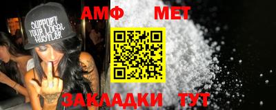 тгк Кохма
