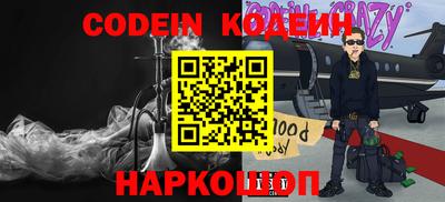 тгк Кохма
