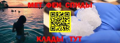 сатива Котовск
