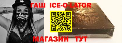 тгк Кохма