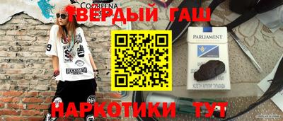 тгк Кохма
