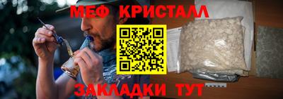 сатива Котовск