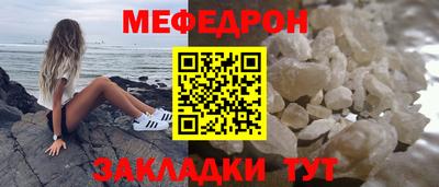 тгк Кохма