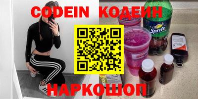 тгк Кохма
