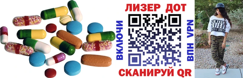 купить наркоту  МЕГА маркетплейс  ЛСД экстази кислота  Мегион 