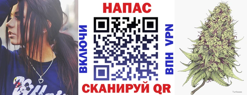 продажа наркотиков  Мегион  Каннабис THC 21% 